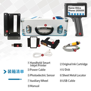 WECARE H91Tij Handheld 12,7mm Máquinas Caja Máquina de impresión Impresora de inyección de tinta Fecha de caducidad Codificación Impresora de inyección de tinta - Product Image 5