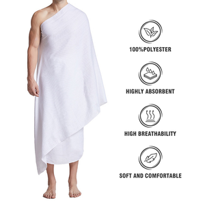 Profesyonel fabrika mikrofiber Polyester jakar Hajj havlu özelleştirilebilir boyut ve ağırlık yumuşak emici Umrah Ihram için - Product Image 2