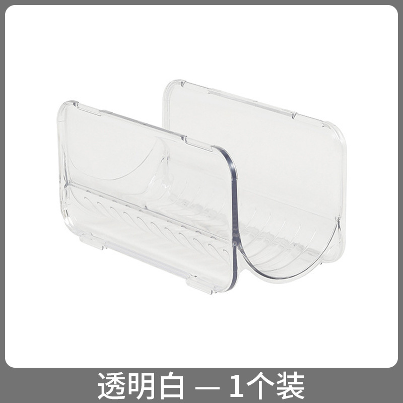 Transparent White