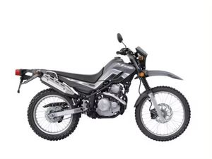 แนะนําเป็นอย่างยิ่งสําหรับ 2024 YAMAHAS XT250 249CC รถจักรยานยนต์สปอร์ตคู่สําหรับขาย XT 250 - Product Image 2