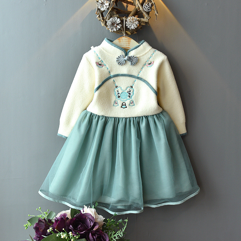 сирена Мисия уестърн vestidos para confirmacion niñas -  stewartvillecommunitytheatre.org