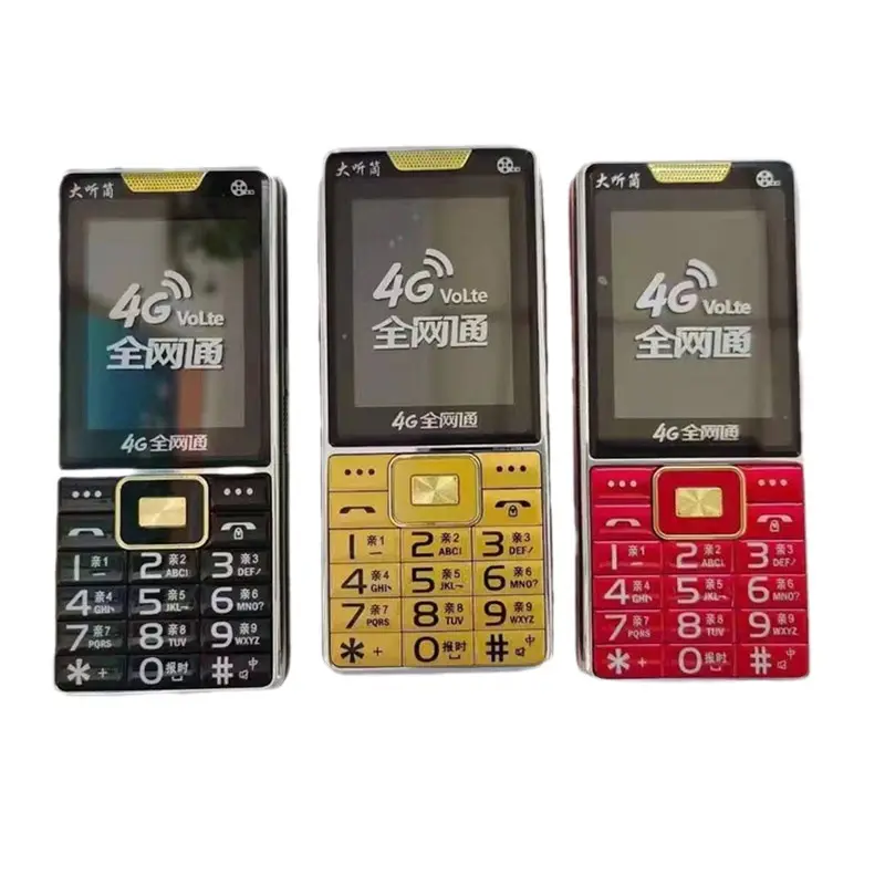 Yüksek kalite özel renk olmayan akıllı 2.6 inç ekran yaşlı cep telefonu 2g çift Sim kartları darbeye yaşlı adam özelliği telefon