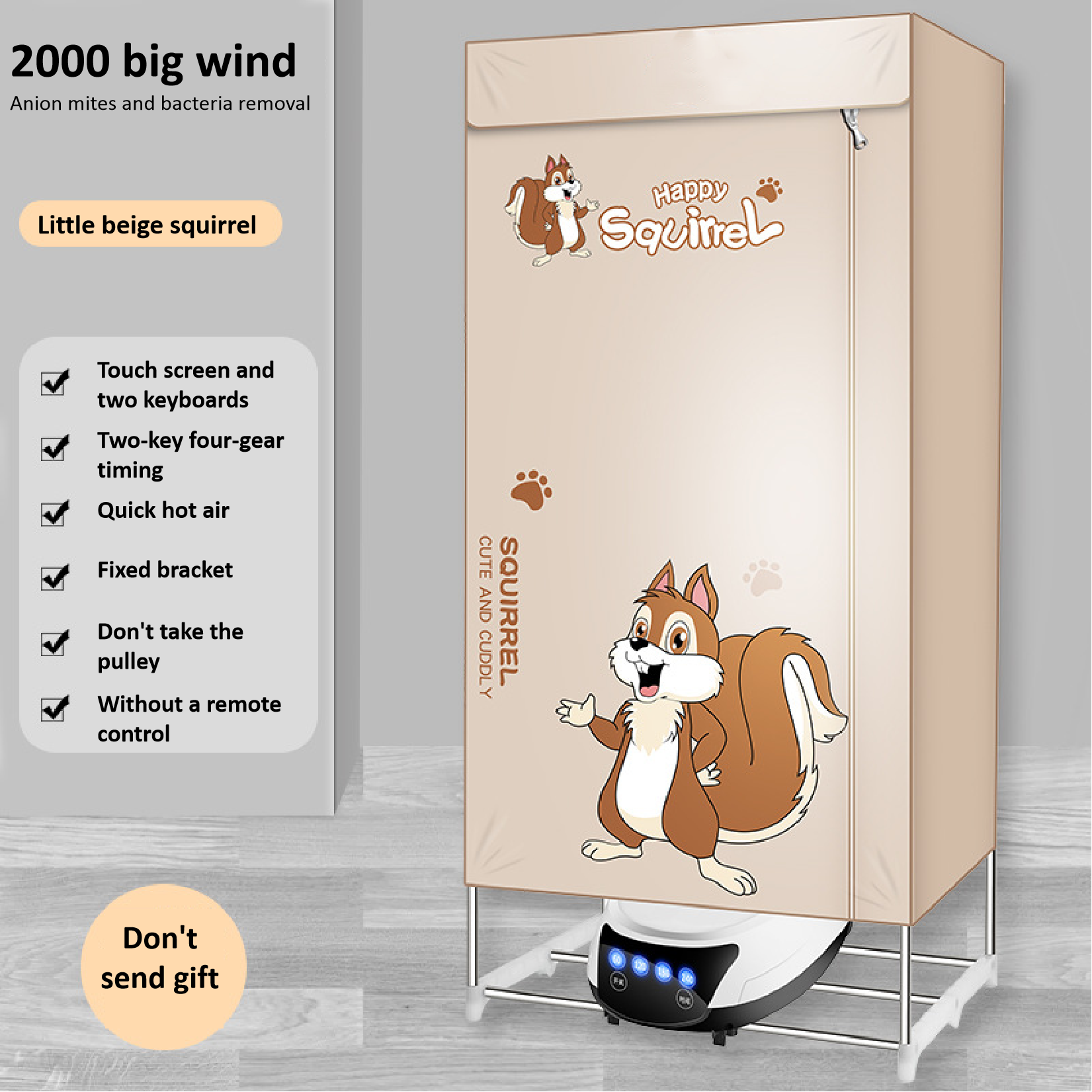 tan2000W