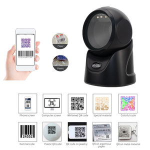YHD-9600D快速扫描360度全向条形码阅读器USB有线2D CMOS图像桌面条形码扫描仪