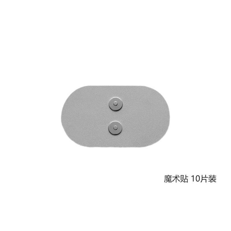 แพ็ค 10 ชิ้นของแถบเวลโคร