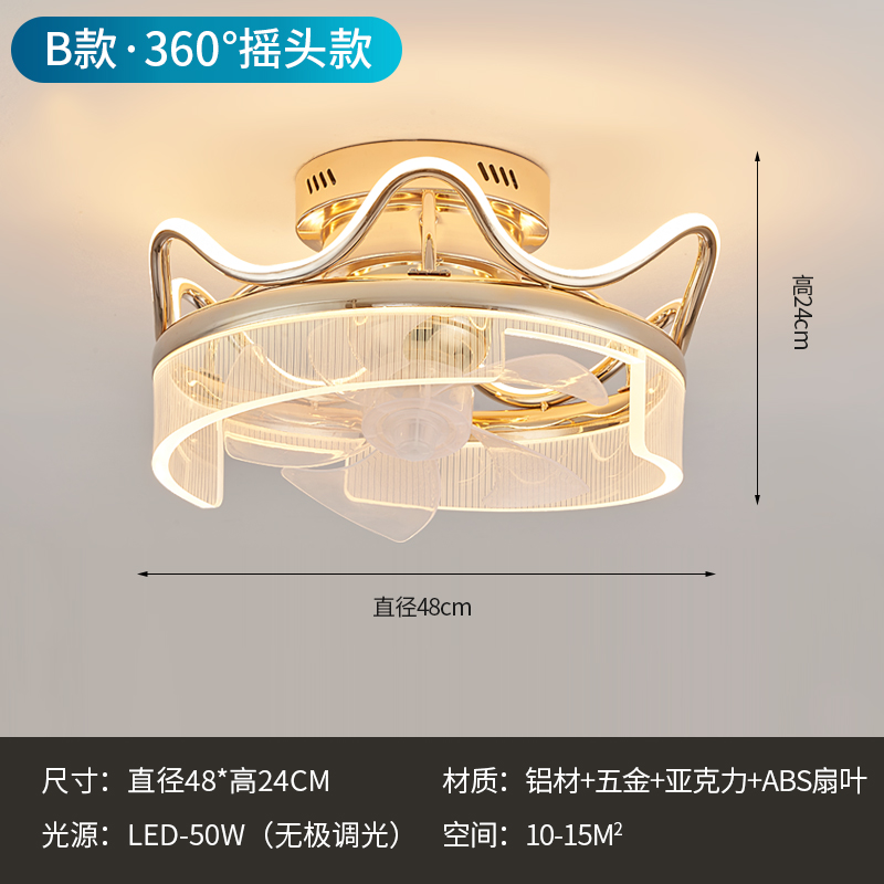 GoldenA1607-480 * 240 50 + 50W