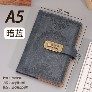 密码锁笔记本A5定制记事本，带规划师学生日记礼品盒和钢笔标志金属扣 - Product Image 4