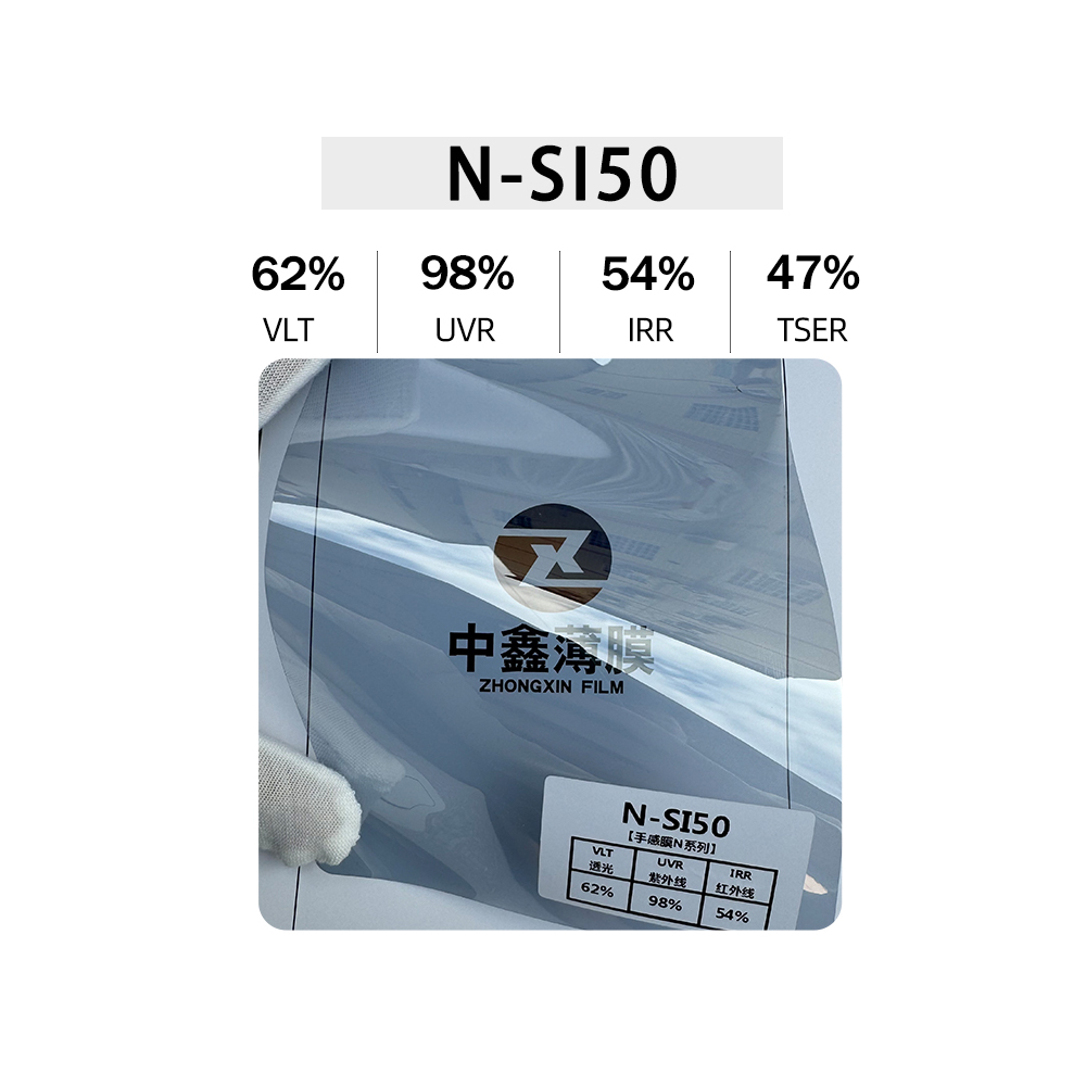 N-SI50, VLT 62%