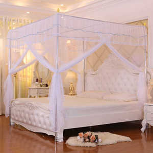 Dosel Rectangular cuadrado rosa, mosquitera de uso doméstico de tamaño doble Queen con funda de cama elegante de estilo palaciego - Product Image 3