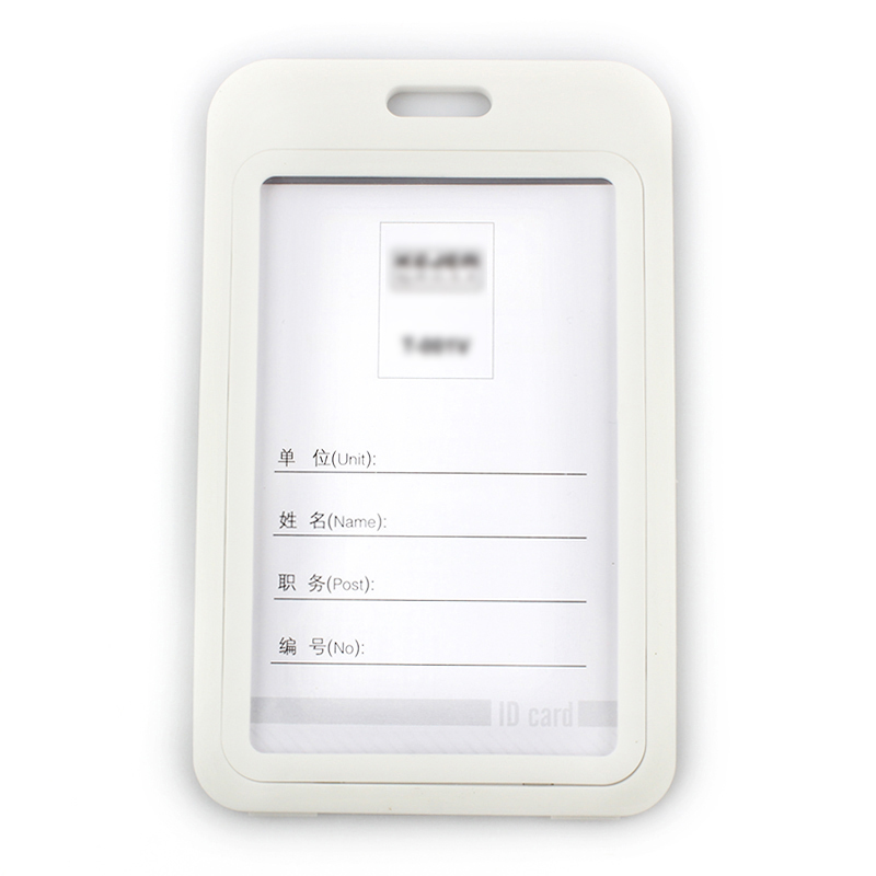 white-vertical