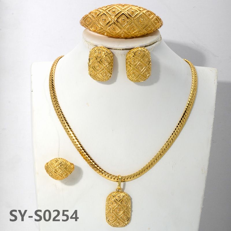 SY-S0254