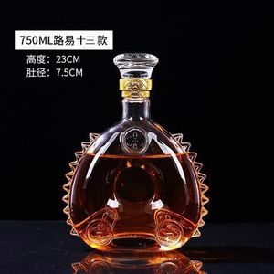 Chai Rượu XO Có Nắp Vặn Chai Rượu Thủy Tinh Chai Rỗng Whiskey Chai Rượu Vodka Đá 700Ml - Product Image 3