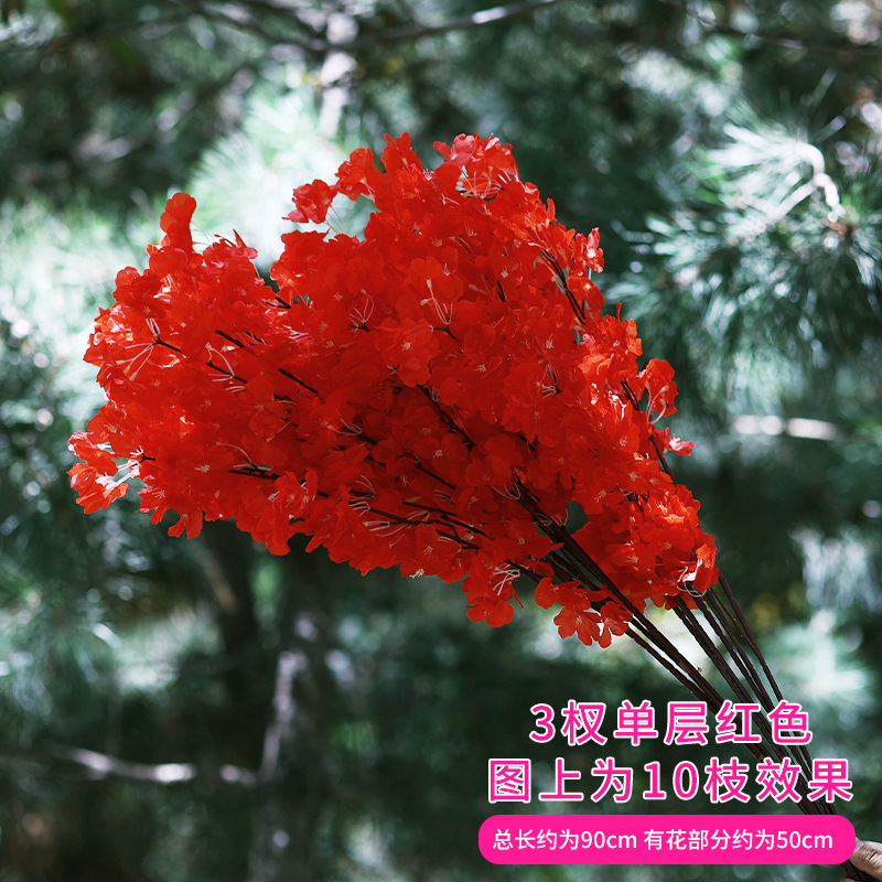 Rouge vif monocouche à trois branches