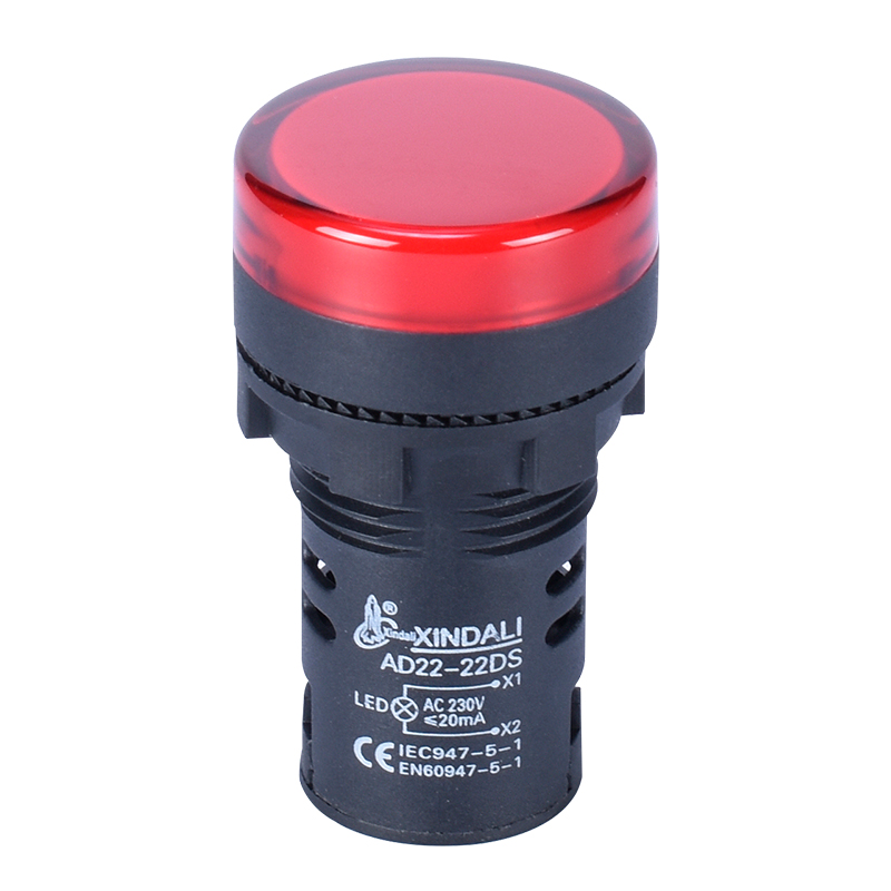 AC220V Rouge