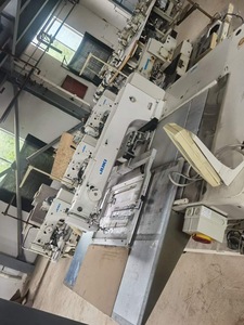 Вторая рука Jukis 224EN компьютерная модель швейная машина 4530 цикл программирования швейная машина 450x300 мм - Product Image 3