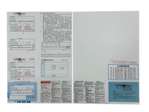 Fabbrica diretta prestampata di codice a barre numeri Voucher carta carta carta di garanzia scheda firma di certificazione - Product Image 3