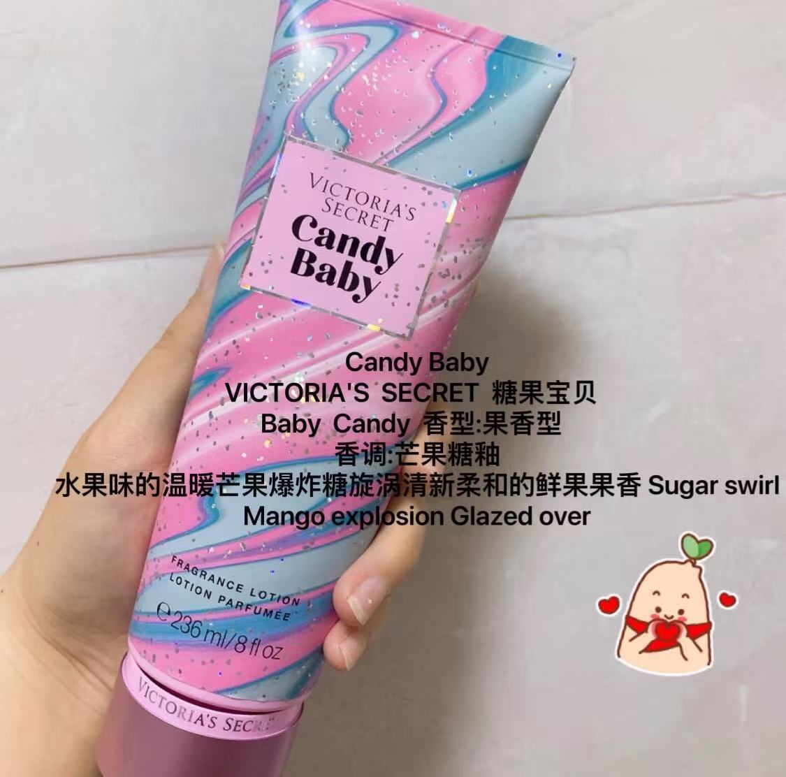 Candy baby 236ml