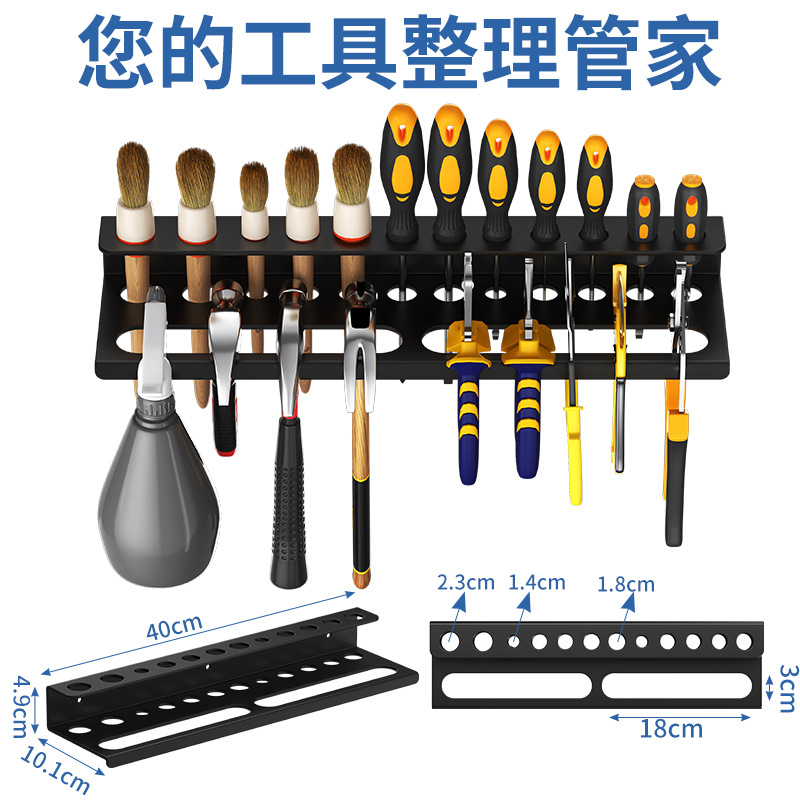 G-3 (Hammer Stand)