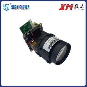 Xiongmai XM IVG-G4H-AF 400W 10x otomatik odaklama HD çip modülü 5-50MM 4MP kamera modülleri - Product Image 3