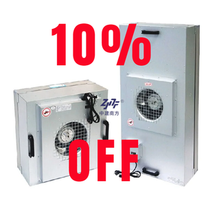 Bộ Lọc Quạt <span class=keywords><strong>HEPA</strong></span> 2x2 4x2 bộ lọc Quạt <span class=keywords><strong>HEPA</strong></span> 0.3um 99.99% đơn vị laminar Flow mui xe ffu cho cây nấm <span class=keywords><strong>H14</strong></span> 140W-240W 110V 220V/50Hz - Product Image 2