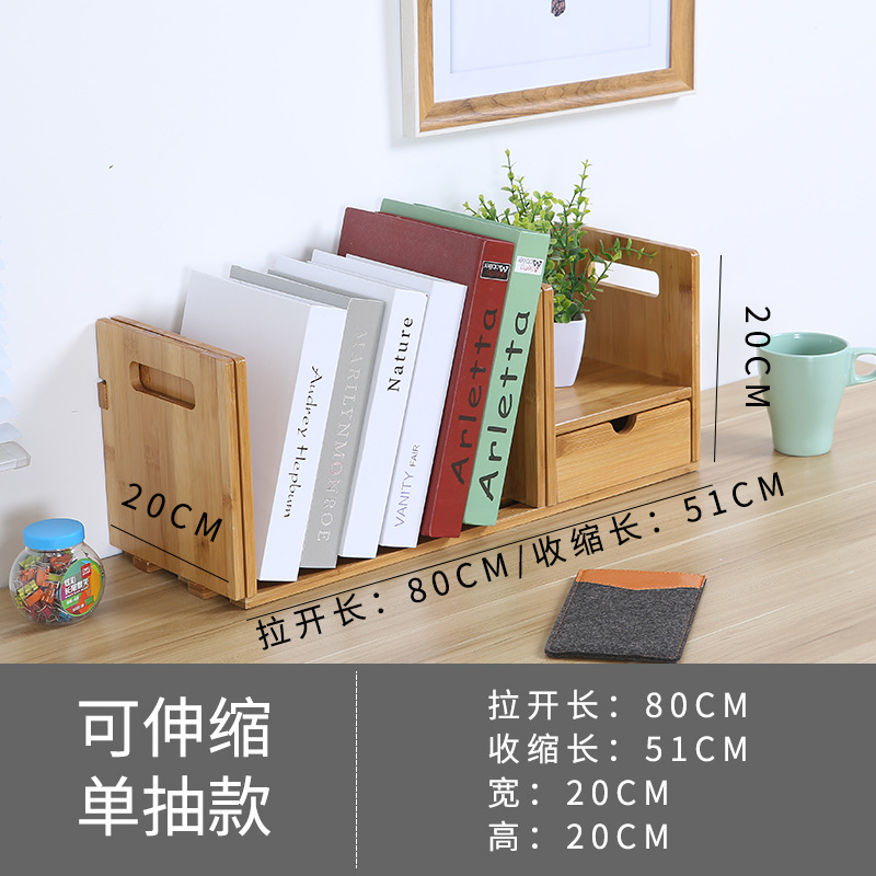 Single-drawer desktop bookshelf