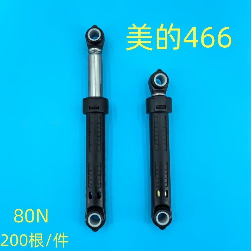 Original factory shock absorbers