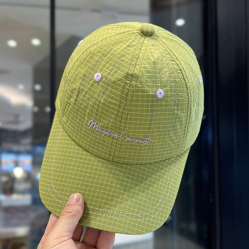 Plaid long letter baseball cap-green.