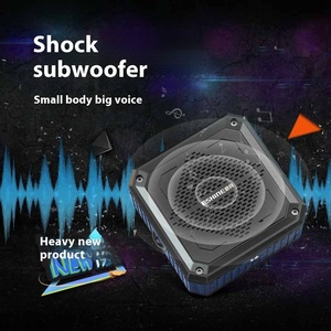 新款5w太阳能RGB发光二极管音频家用低音炮防尘防水防摔蓝牙扬声器户外电池电源 - Product Image 4