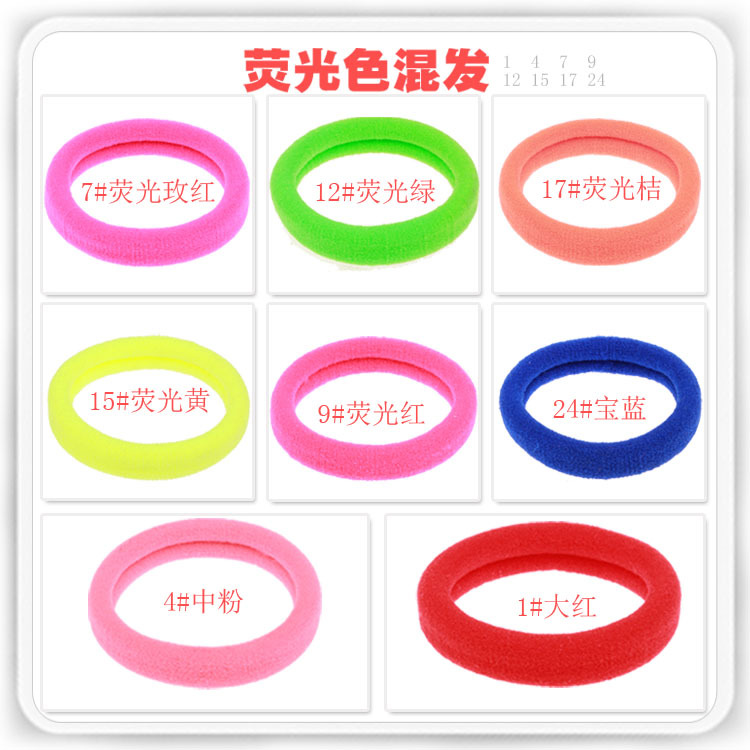 10962#Mélange de 37 couleurs fluorescentes
