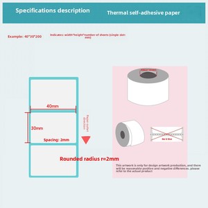 Jiabo taşınabilir Bluetooth 100 barkod yazıcı etiket küçük rulo çekirdek üç geçirmez termal etiket kağıdı ambalaj etiketleri - Product Image 4