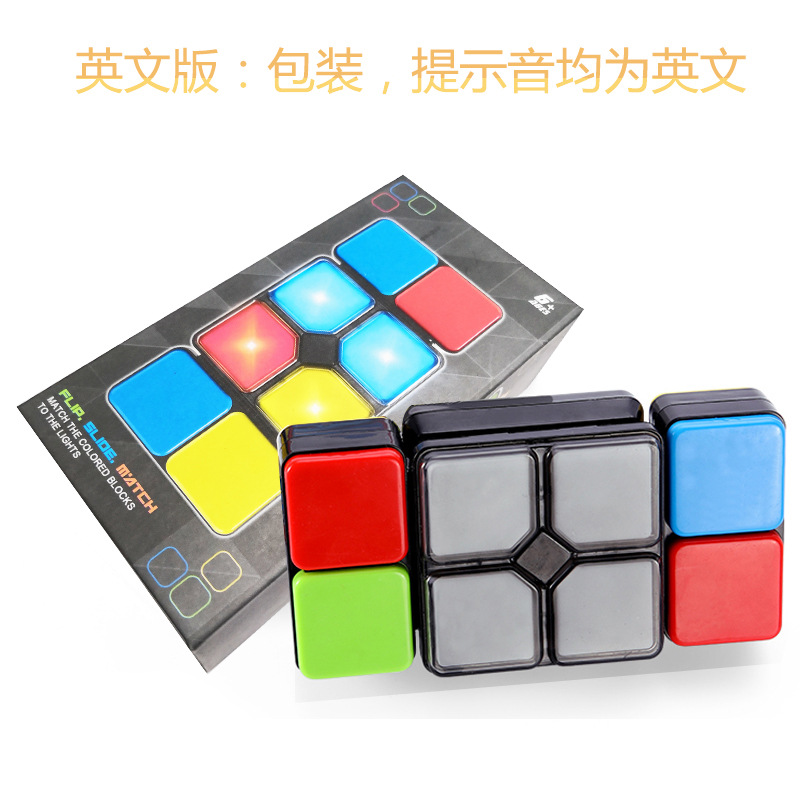 Cube musical-version anglaise-boîte noire de qualité export