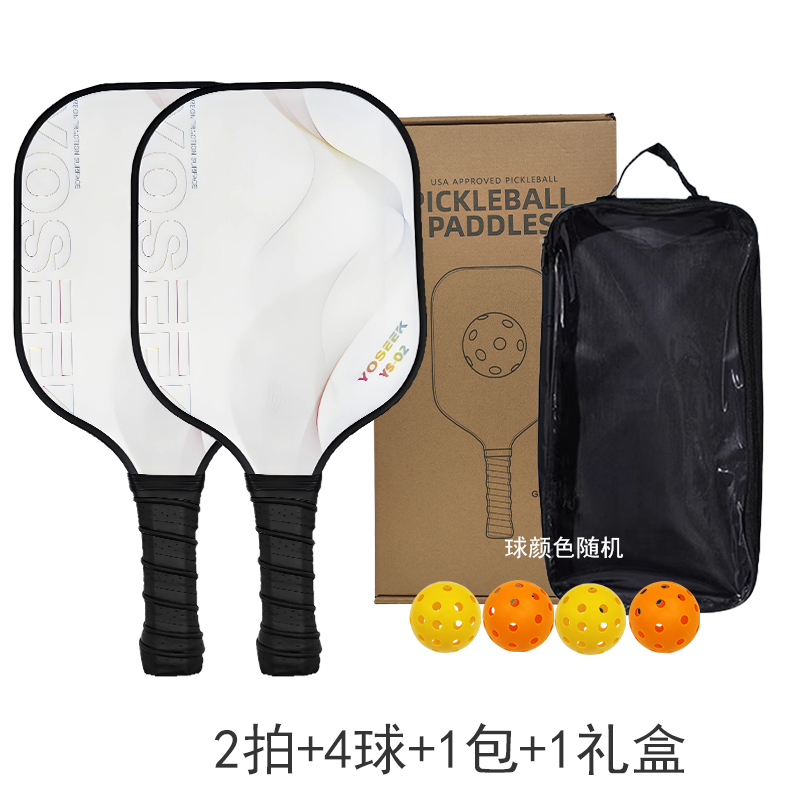 2 golpes + 4 bolas + 1 paquete + 1 caja de regalo (BF-YS-02)