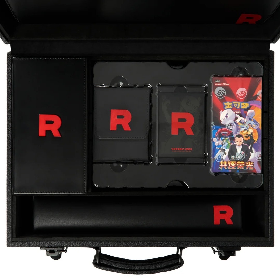 Maletín del Equipo Rocket