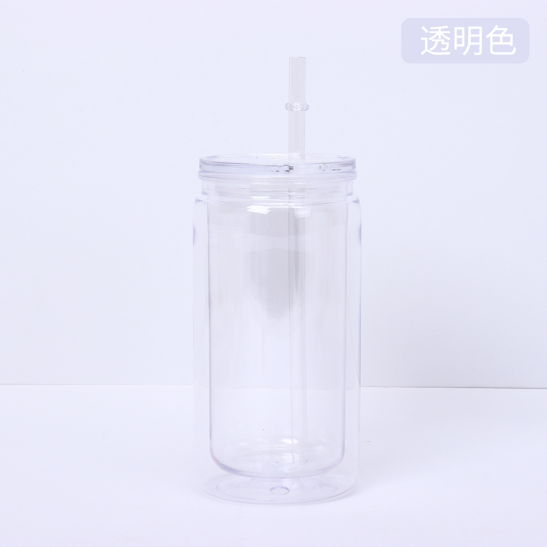 Transparent