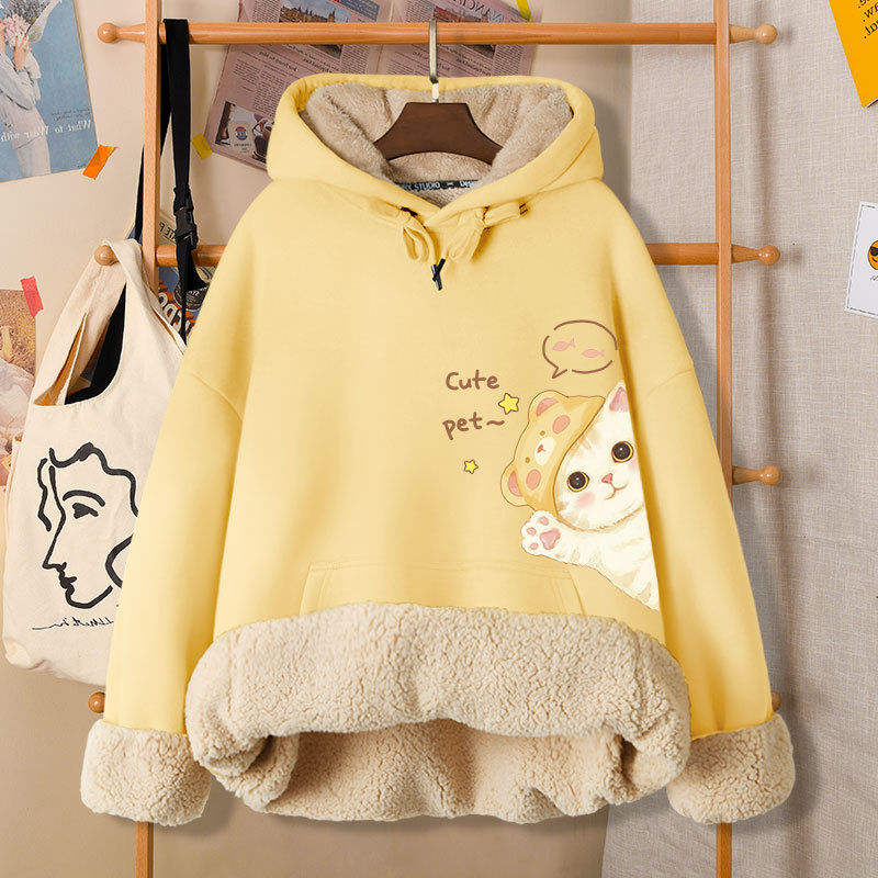 สีเหลือง-B