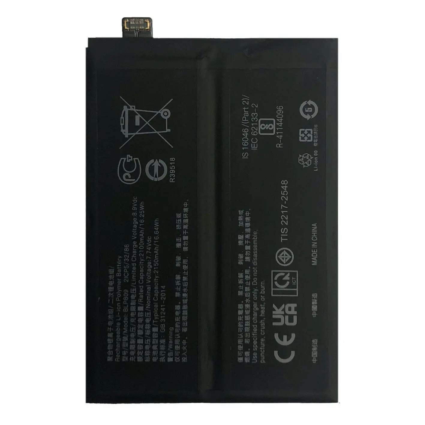 BLP809