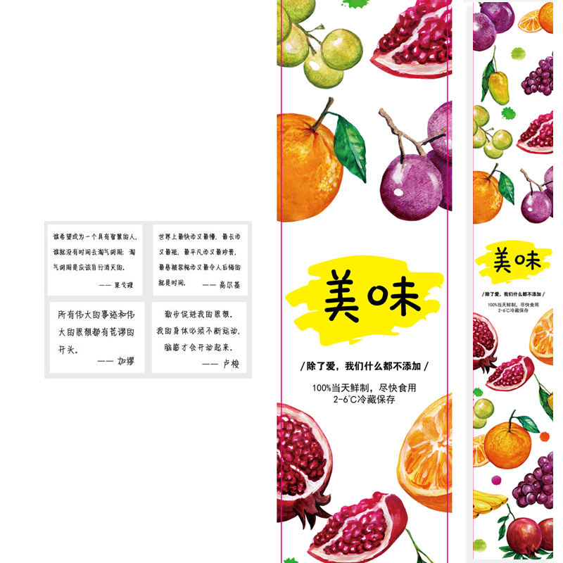 NO.3 (100ชิ้น)