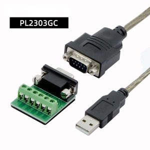 USB 2.0至RS485 DB9串行转换器适配器PL2303芯片组电缆 - Product Image 3