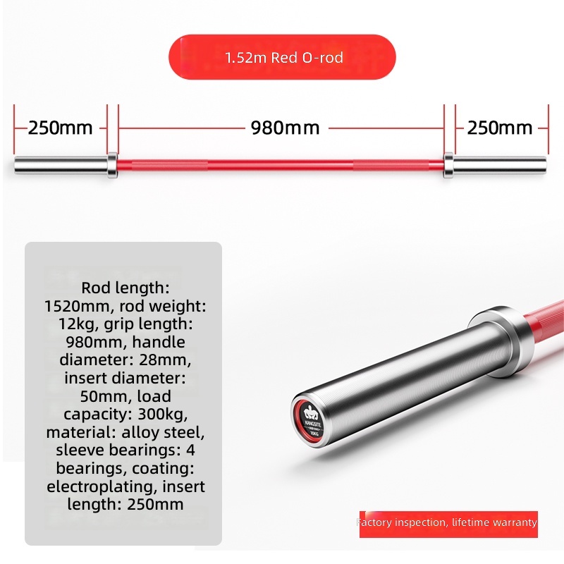 1,5 m rouge