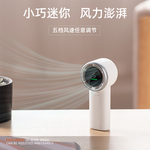 流行的3600毫安可充电迷你发光二极管指示器手持式冷却风扇10.5h家用电池寿命 - Product Image 5