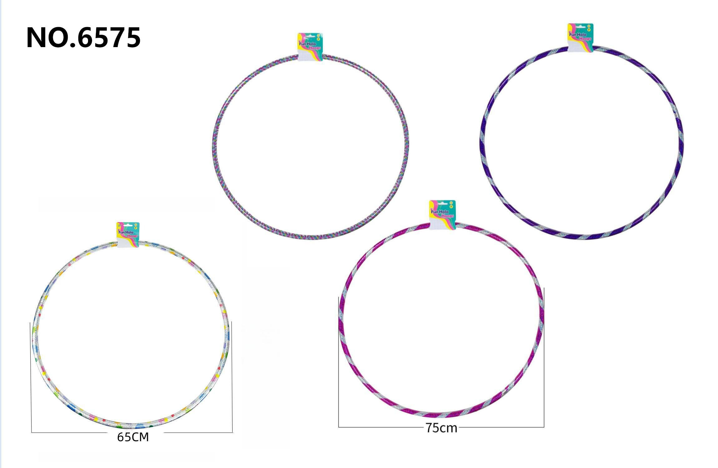 6575 1*75cm+1*65cm / 1 ensemble