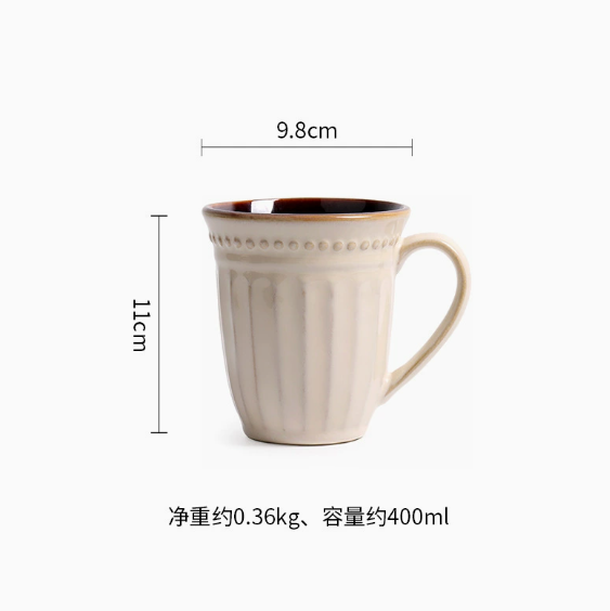400 มล.