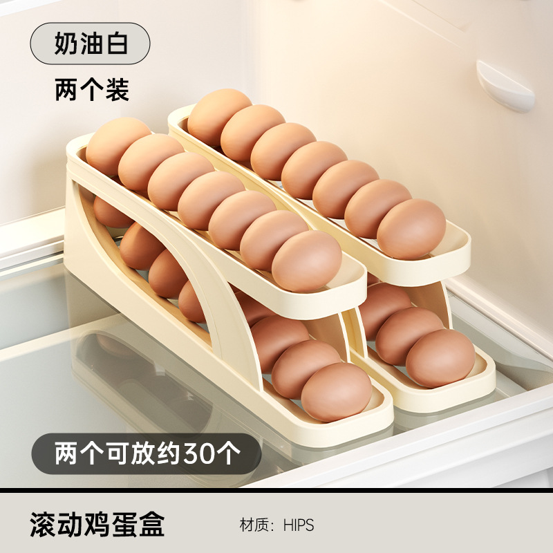 Egg carton - 2-pack