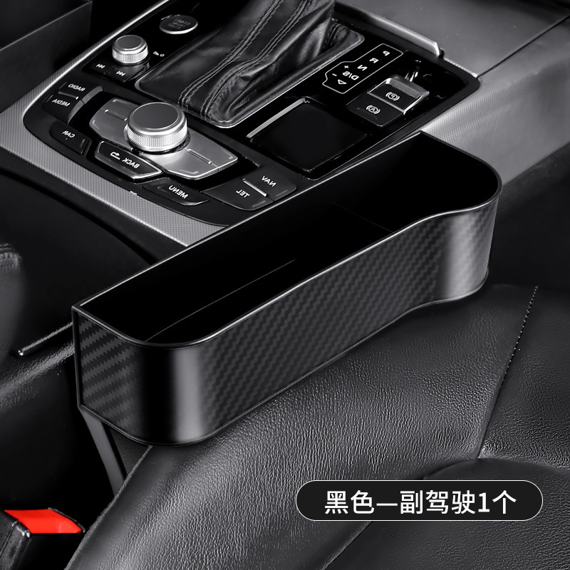 One black passenger seat