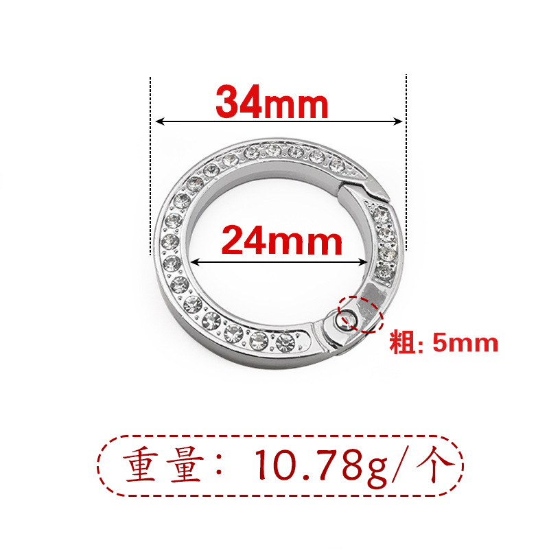 Fermoir à ressort rond incrusté de diamants argent 5x24x34mm