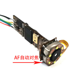 8MP LED Endoscope Industrial Pipeline USB <strong>Camera</strong> Module Autofocus IMX179 Embedded Pipeline Detection <strong>Camera</strong> Module - Product Image 3