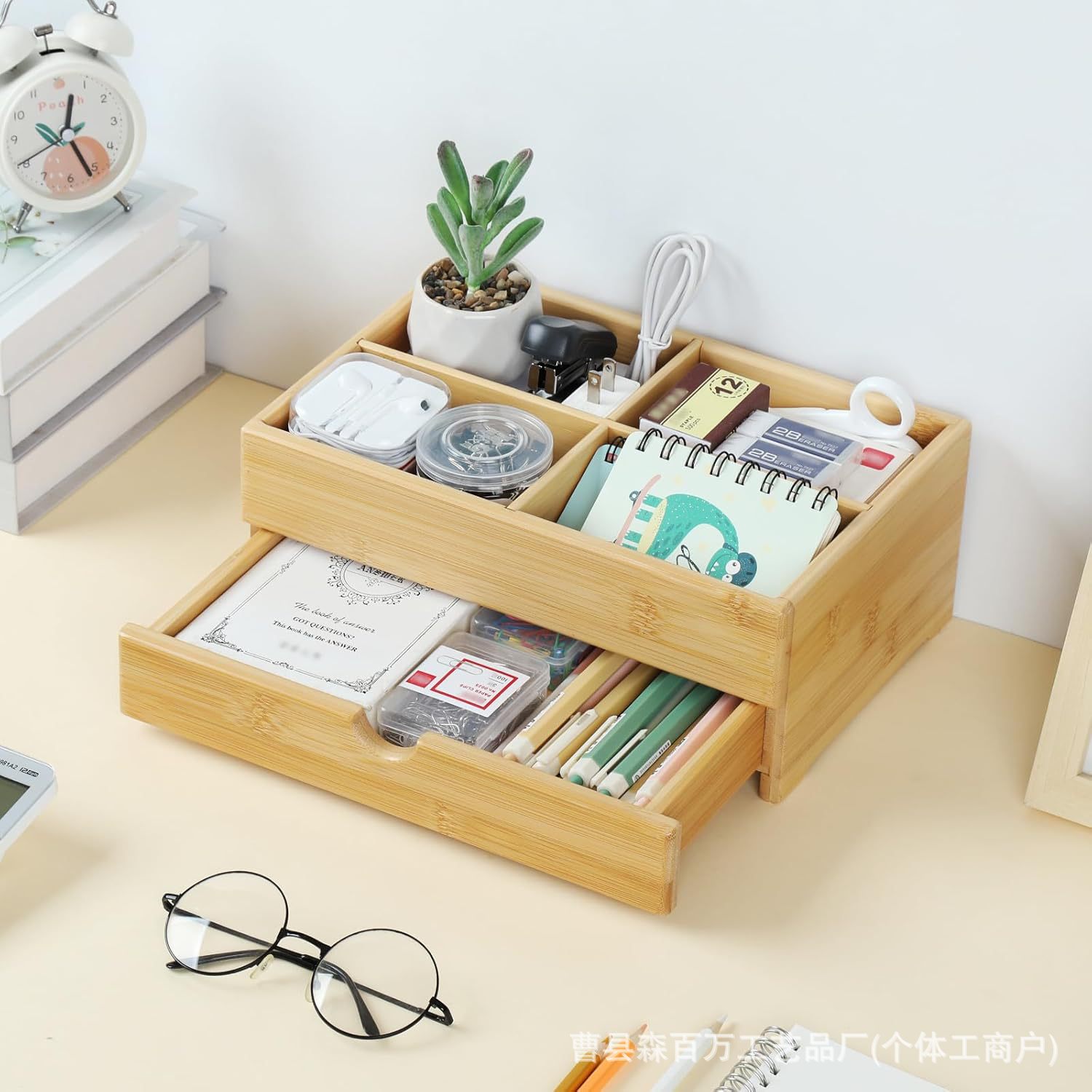 Natural wood color