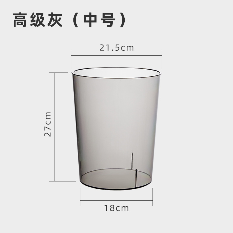 Premium Gray (Medium 12L)