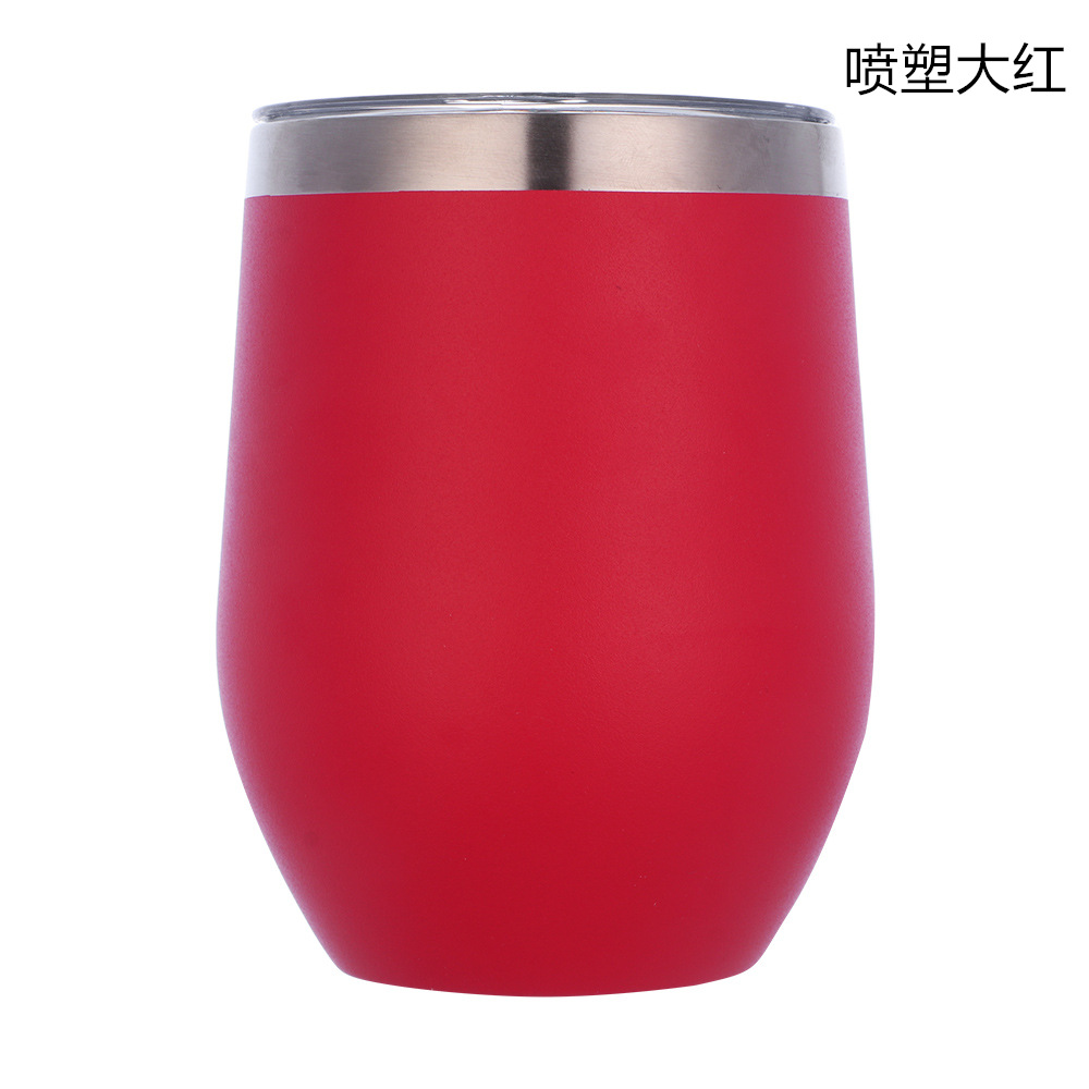 สีแดง