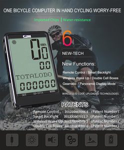 Sunding Bike Computer Wired Bicycleコンピューターサイクルスピードメーターサイクリングオドメーターバイクメーターアクセサリースピードセンサー防水 - Product Image 3